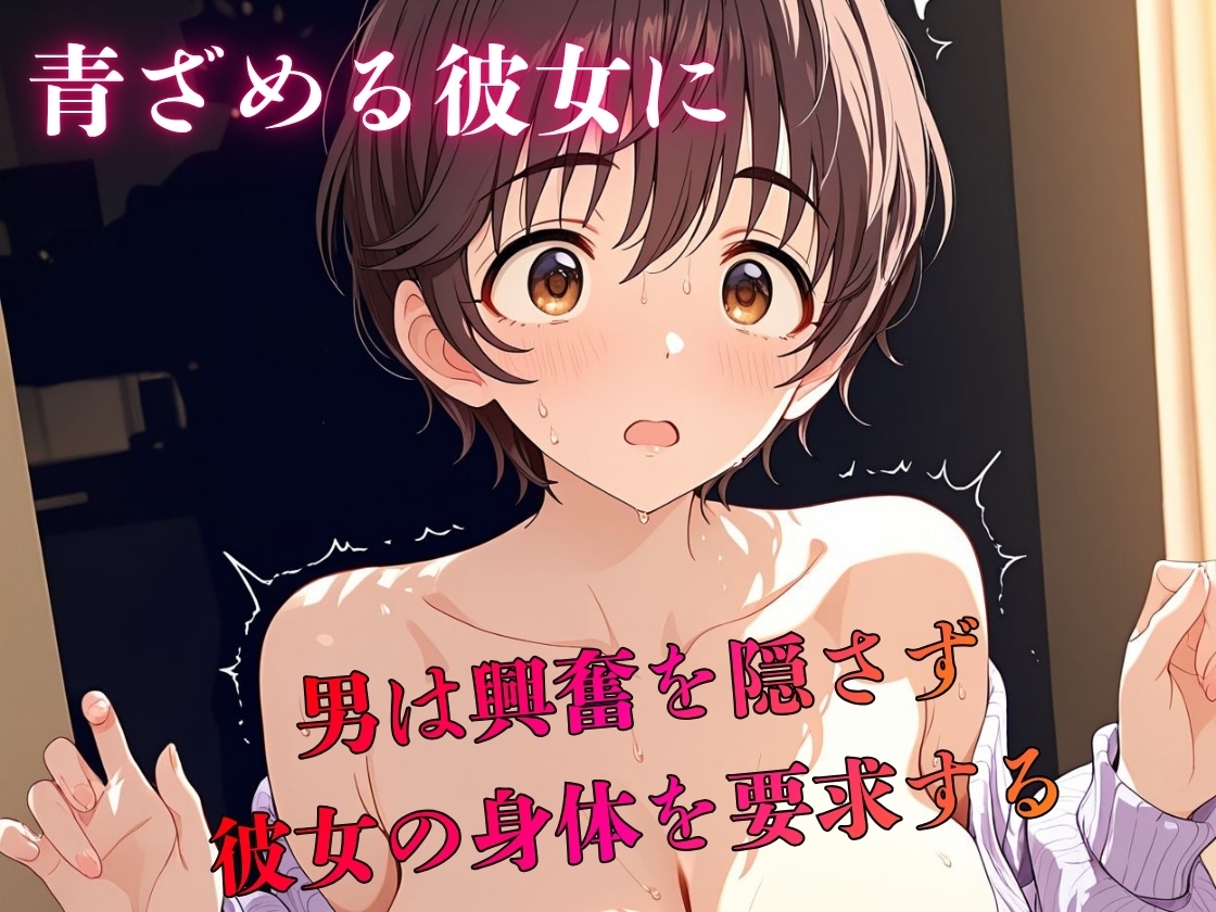 サンプル画像 3枚目