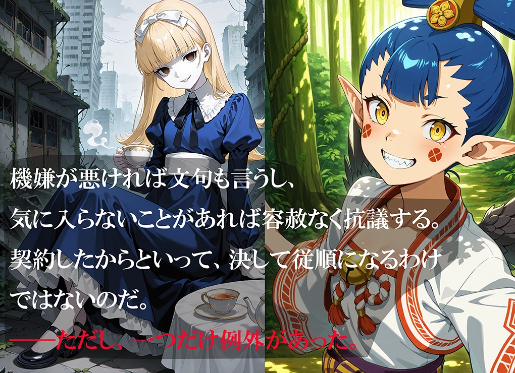 サンプル画像 2枚目