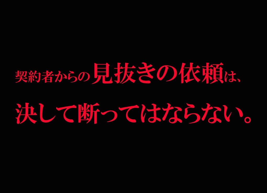 サンプル画像 3枚目