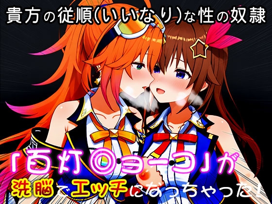サンプル画像 1枚目