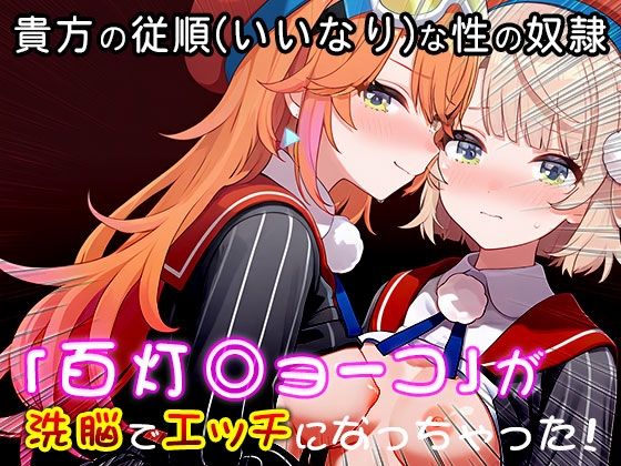 サンプル画像 2枚目