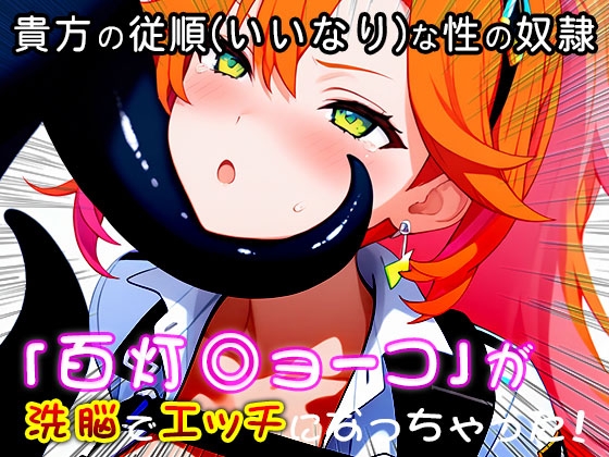 サンプル画像 3枚目