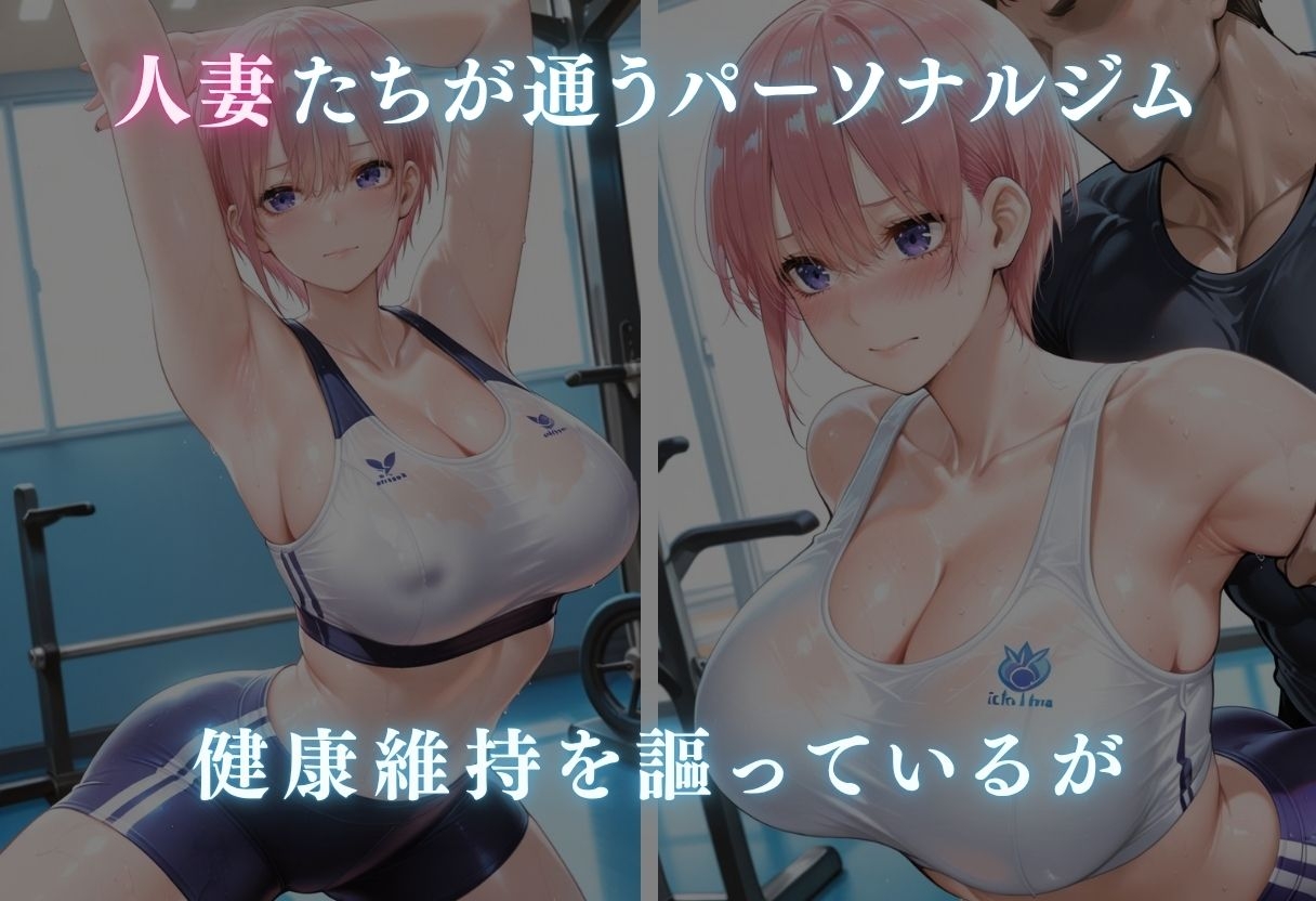 サンプル画像 1枚目