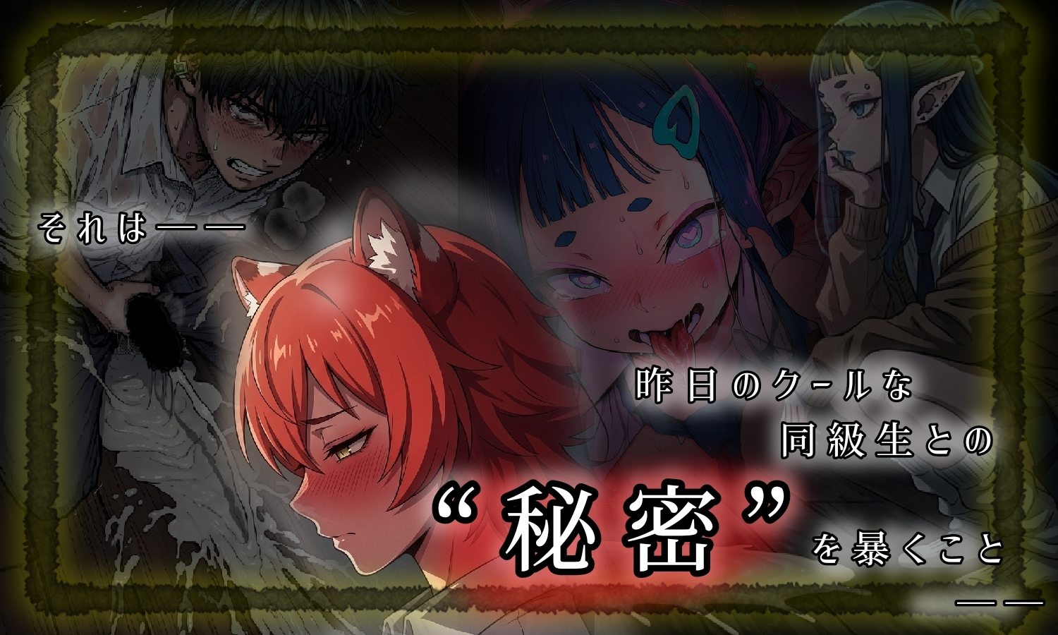 サンプル画像 2枚目