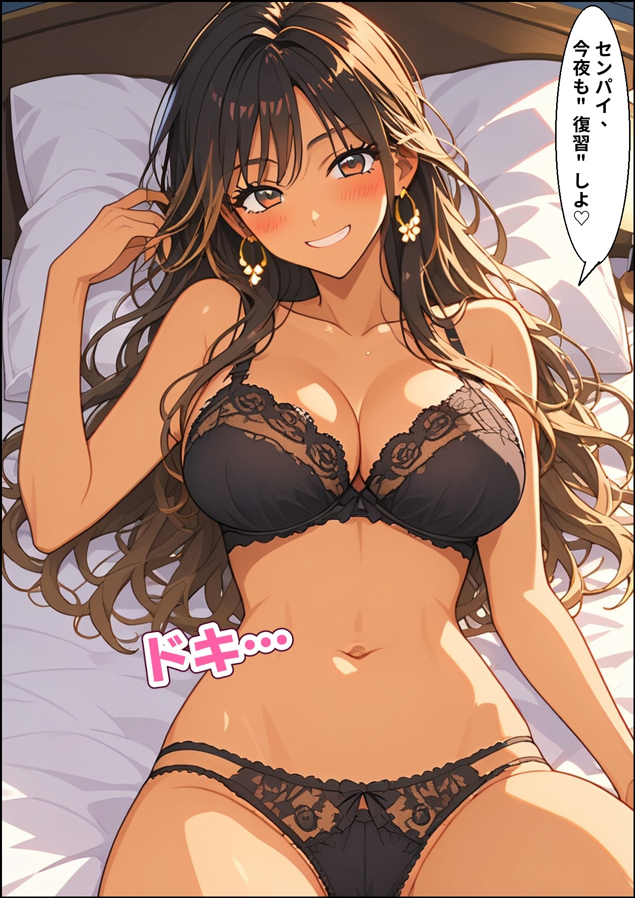 サンプル画像 1枚目