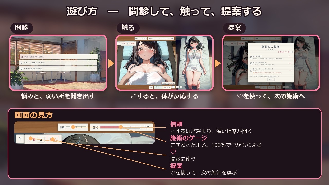 サンプル画像 3枚目