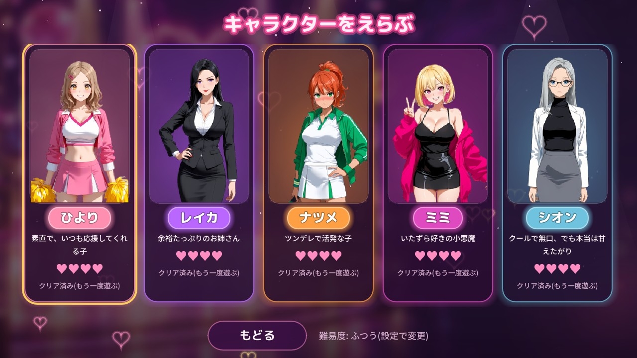 サンプル画像 3枚目