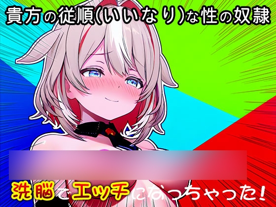 サンプル画像 2枚目