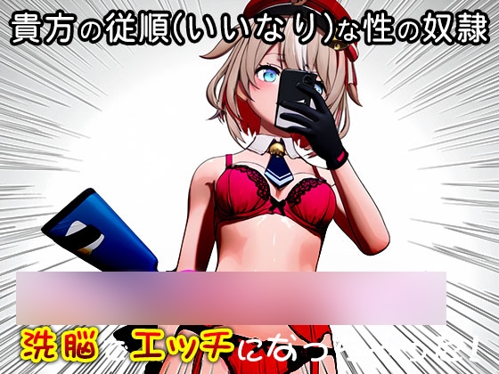 サンプル画像 3枚目