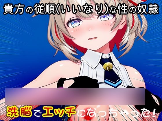 サンプル画像 4枚目