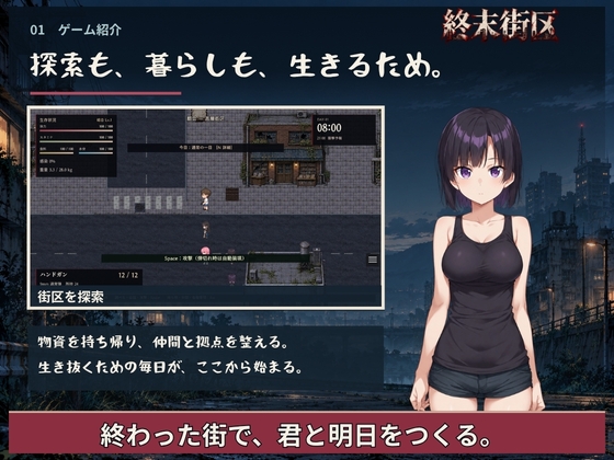 サンプル画像 1枚目
