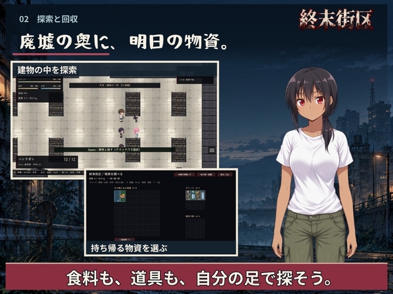 サンプル画像 2枚目