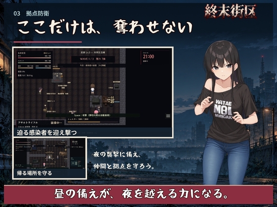 サンプル画像 3枚目