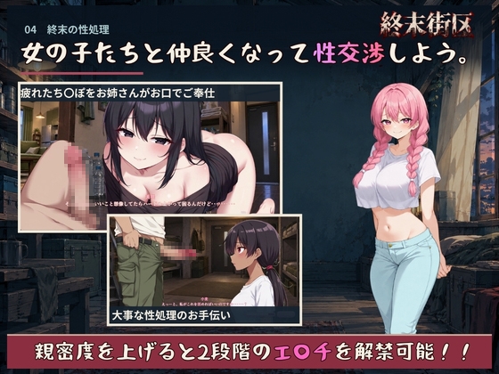 サンプル画像 4枚目