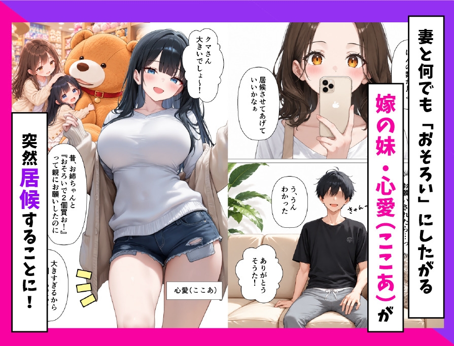 サンプル画像 2枚目