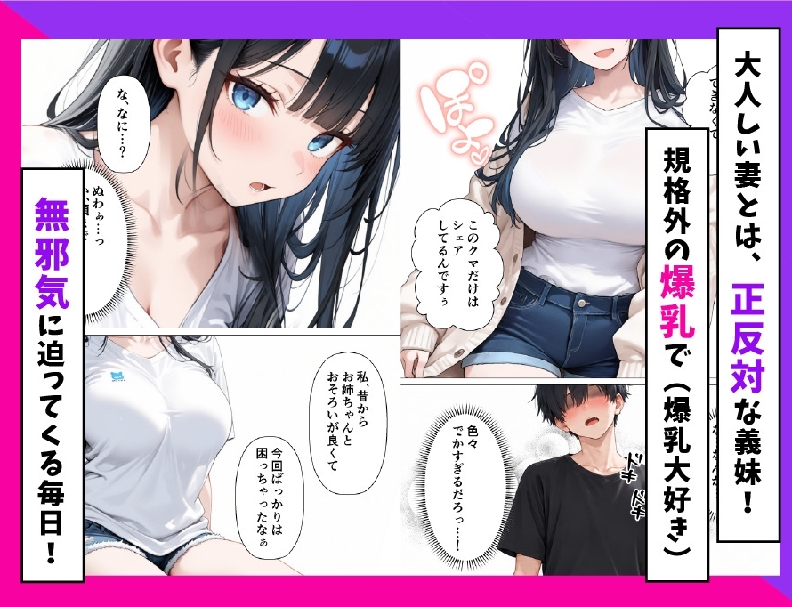 サンプル画像 3枚目