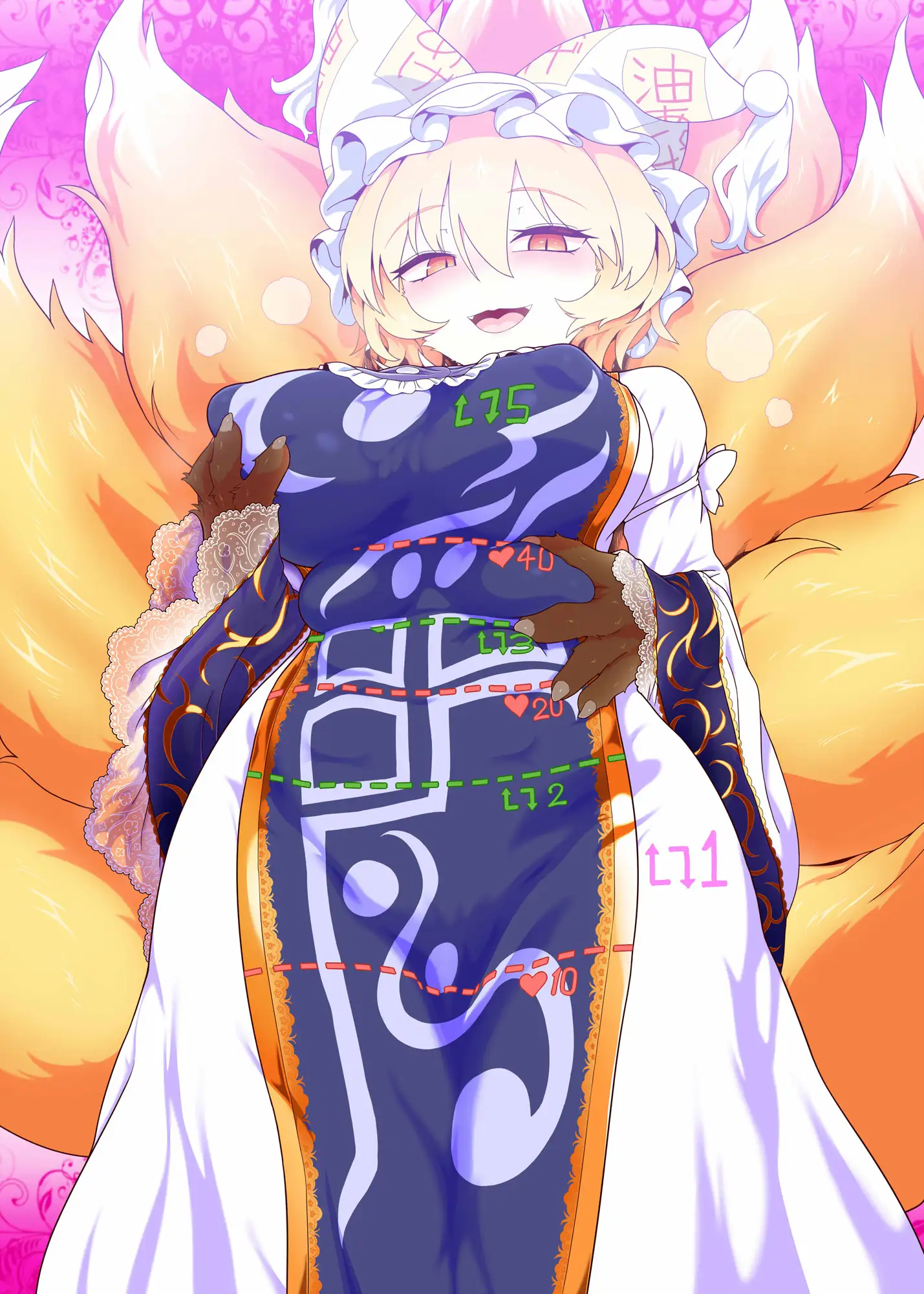 八雲藍とマミゾウの少年ケモノックス! サンプル4