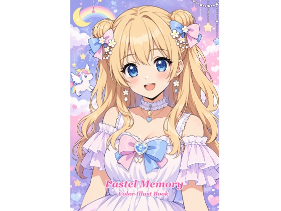 Pastel Memory