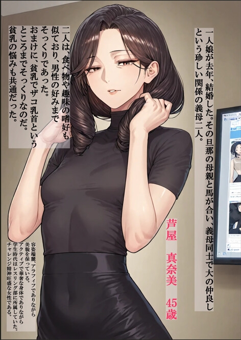 サンプル画像 2枚目