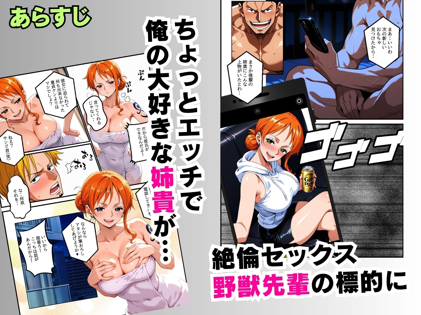サンプル画像 3枚目