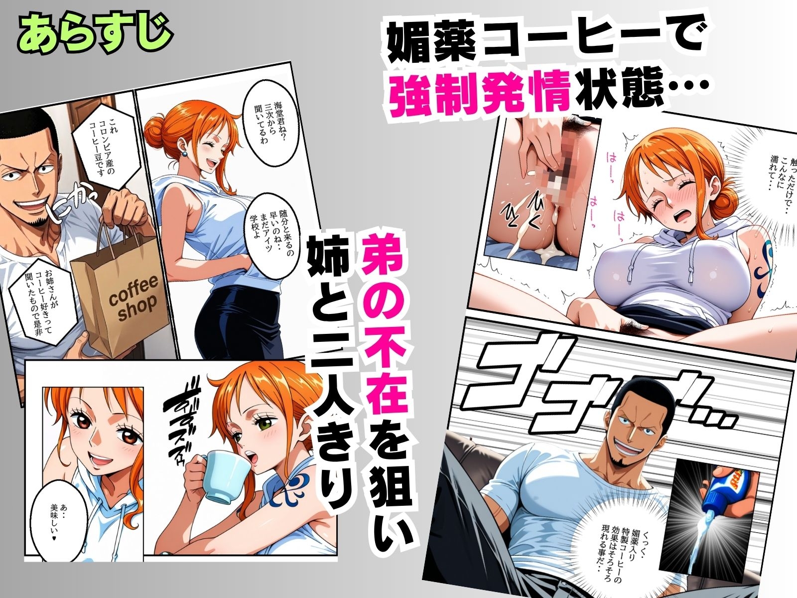 サンプル画像 4枚目