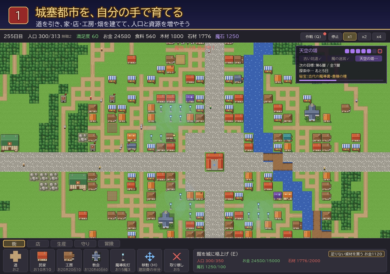 サンプル画像 1枚目