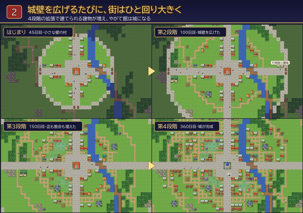 サンプル画像 2枚目