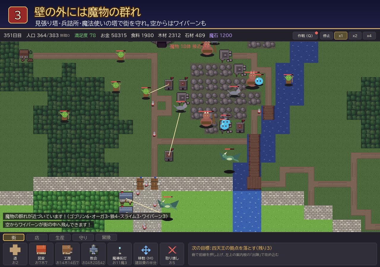サンプル画像 3枚目