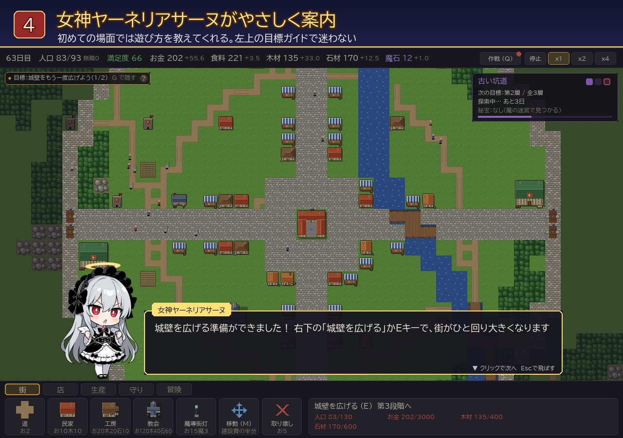 サンプル画像 4枚目