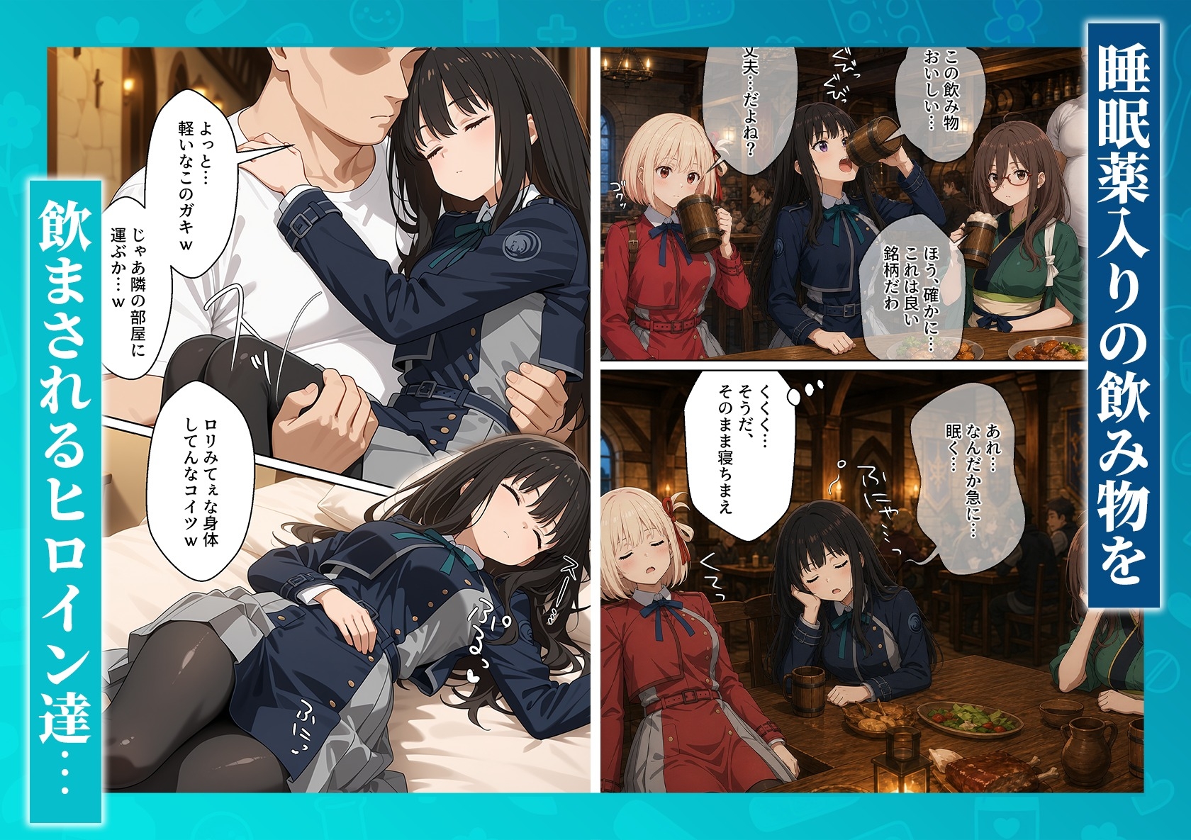 サンプル画像 1枚目