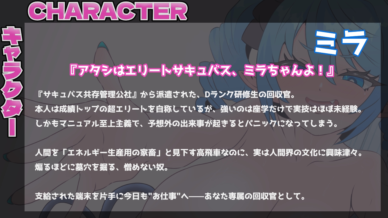 サンプル画像 2枚目