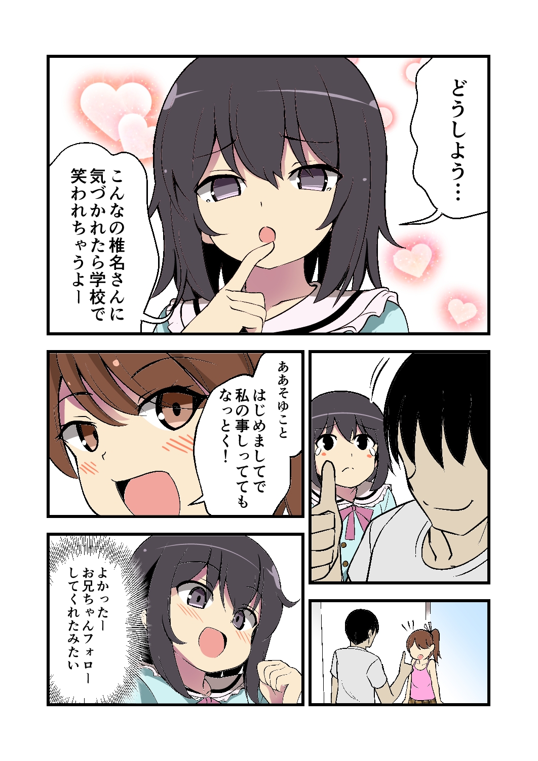 サンプル画像5