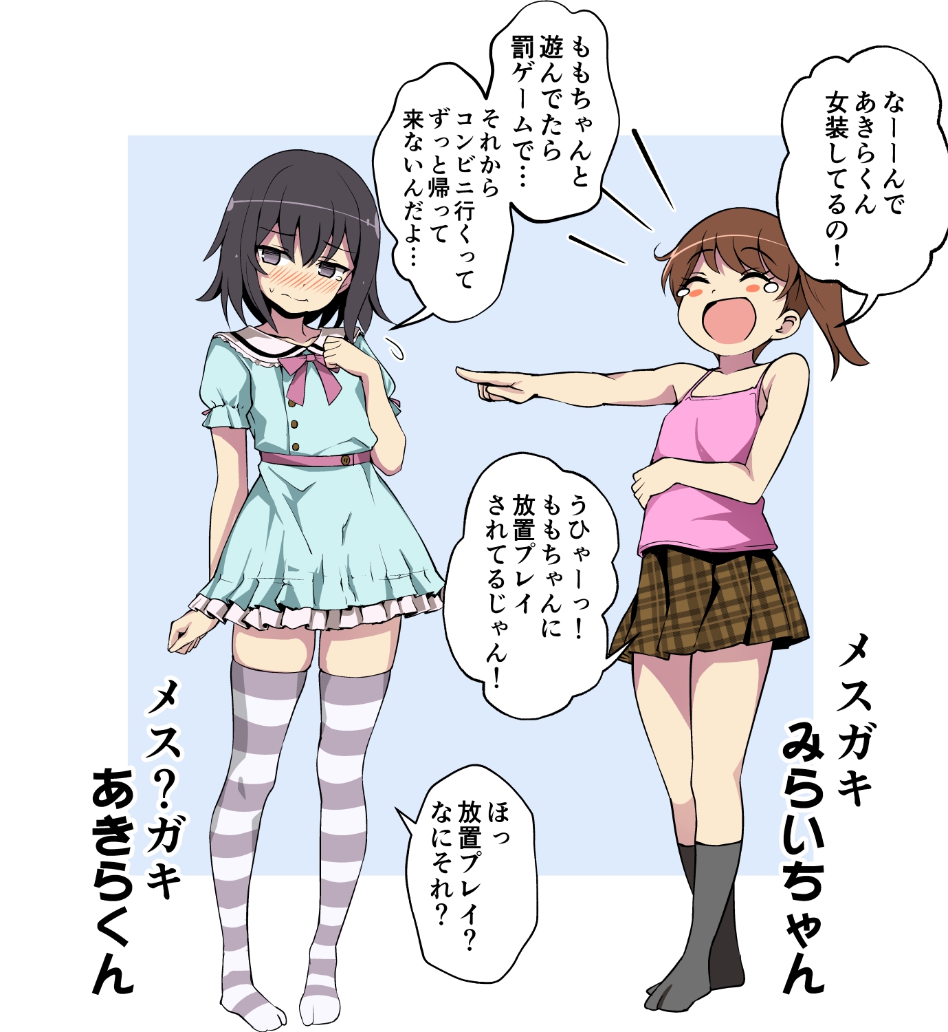 サンプル画像7
