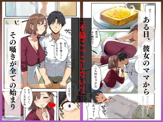 サンプル画像 3枚目