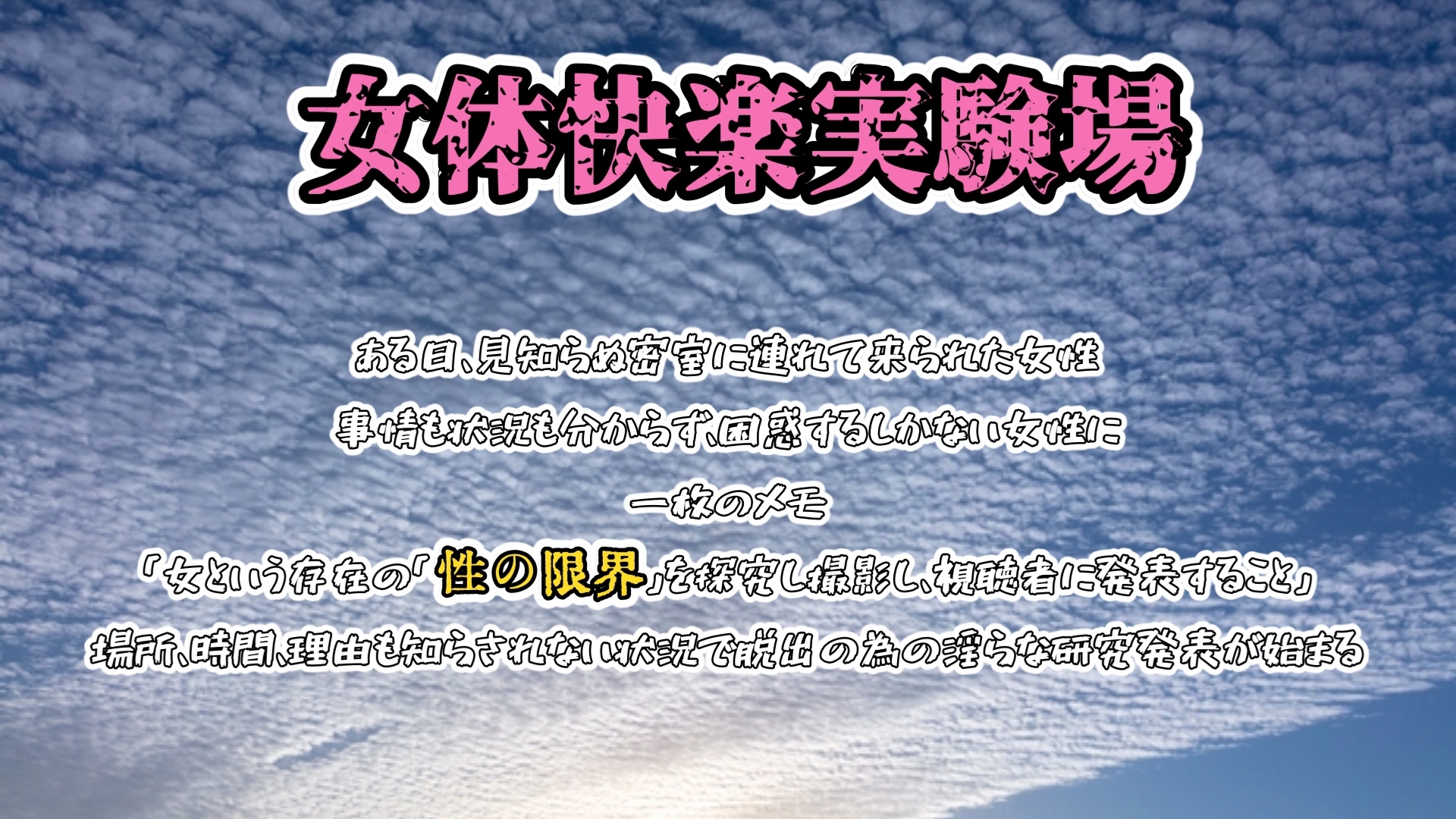 サンプル画像 1枚目