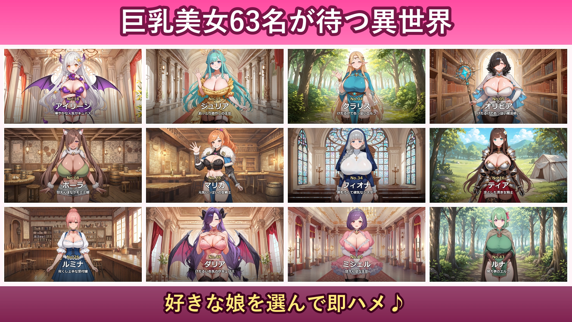 サンプル画像 1枚目