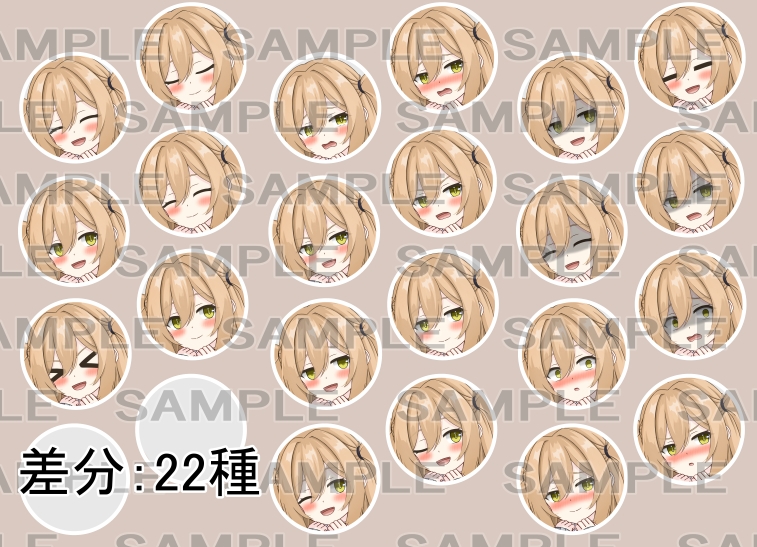 【立ち絵素材】女学生10【裸差分あり】