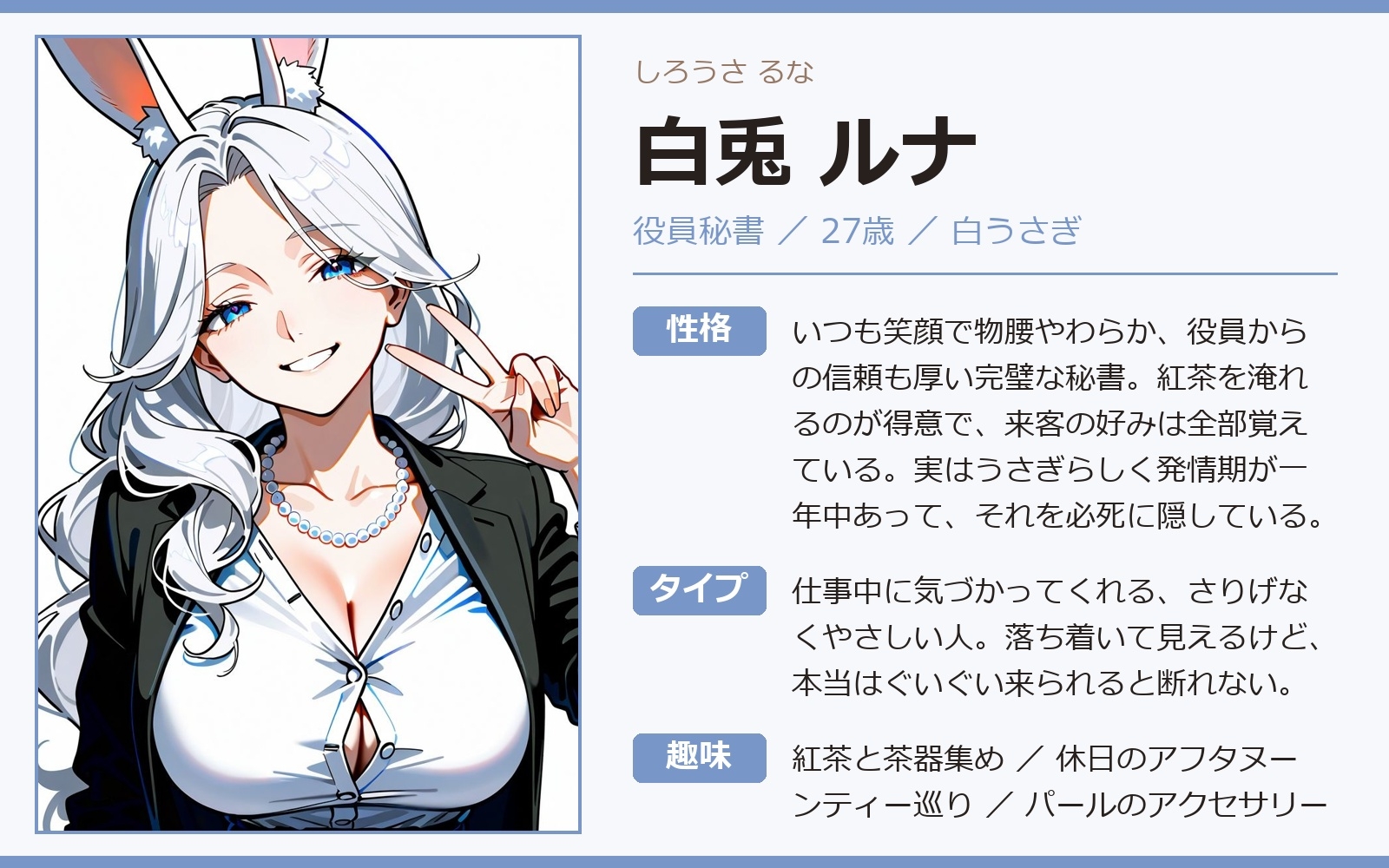 サンプル画像 2枚目
