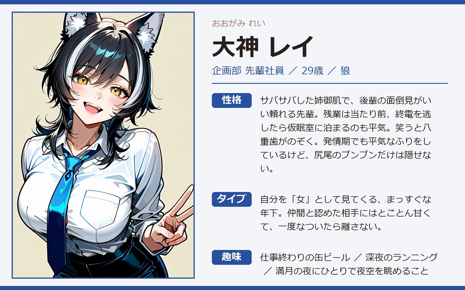サンプル画像 3枚目