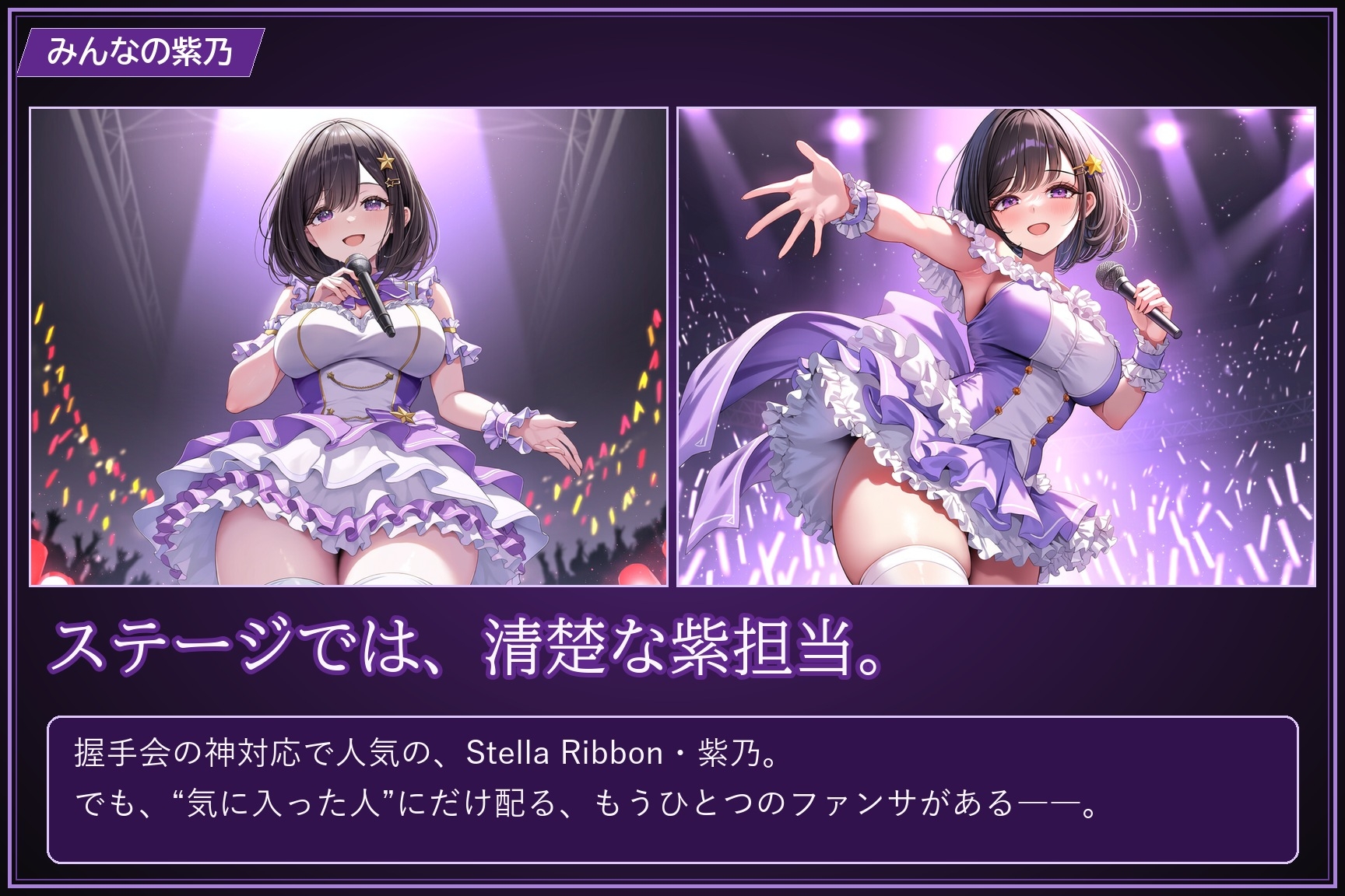 サンプル画像 1枚目