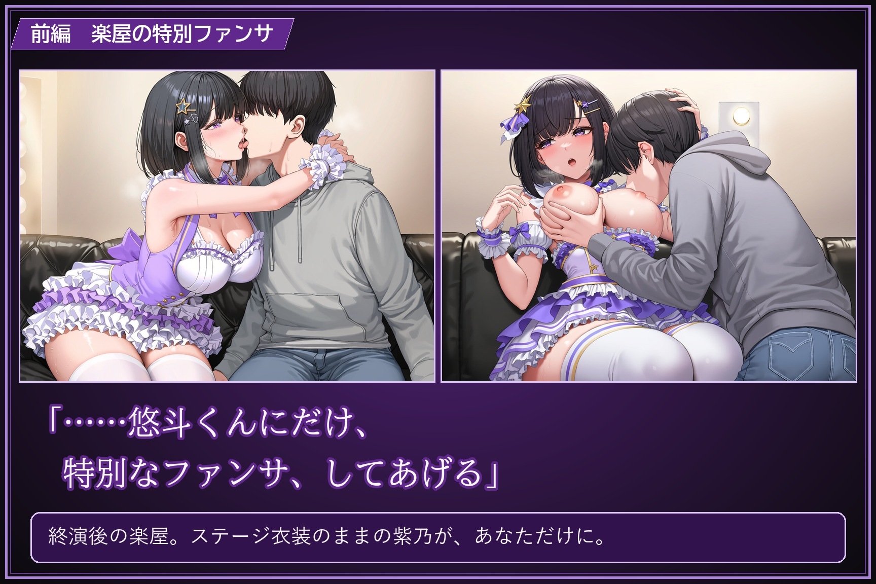 サンプル画像 4枚目