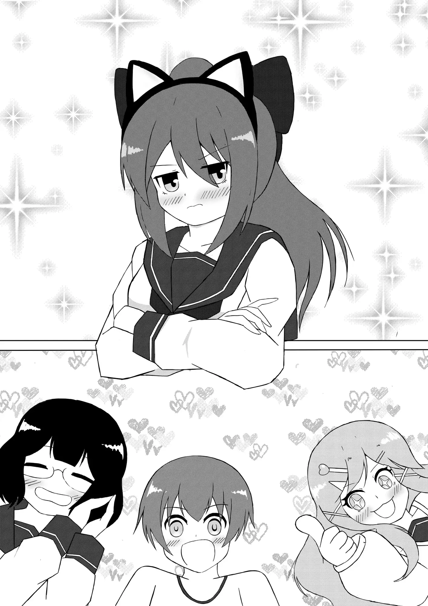 秋のカラフルTSF合同 サンプル画像 10