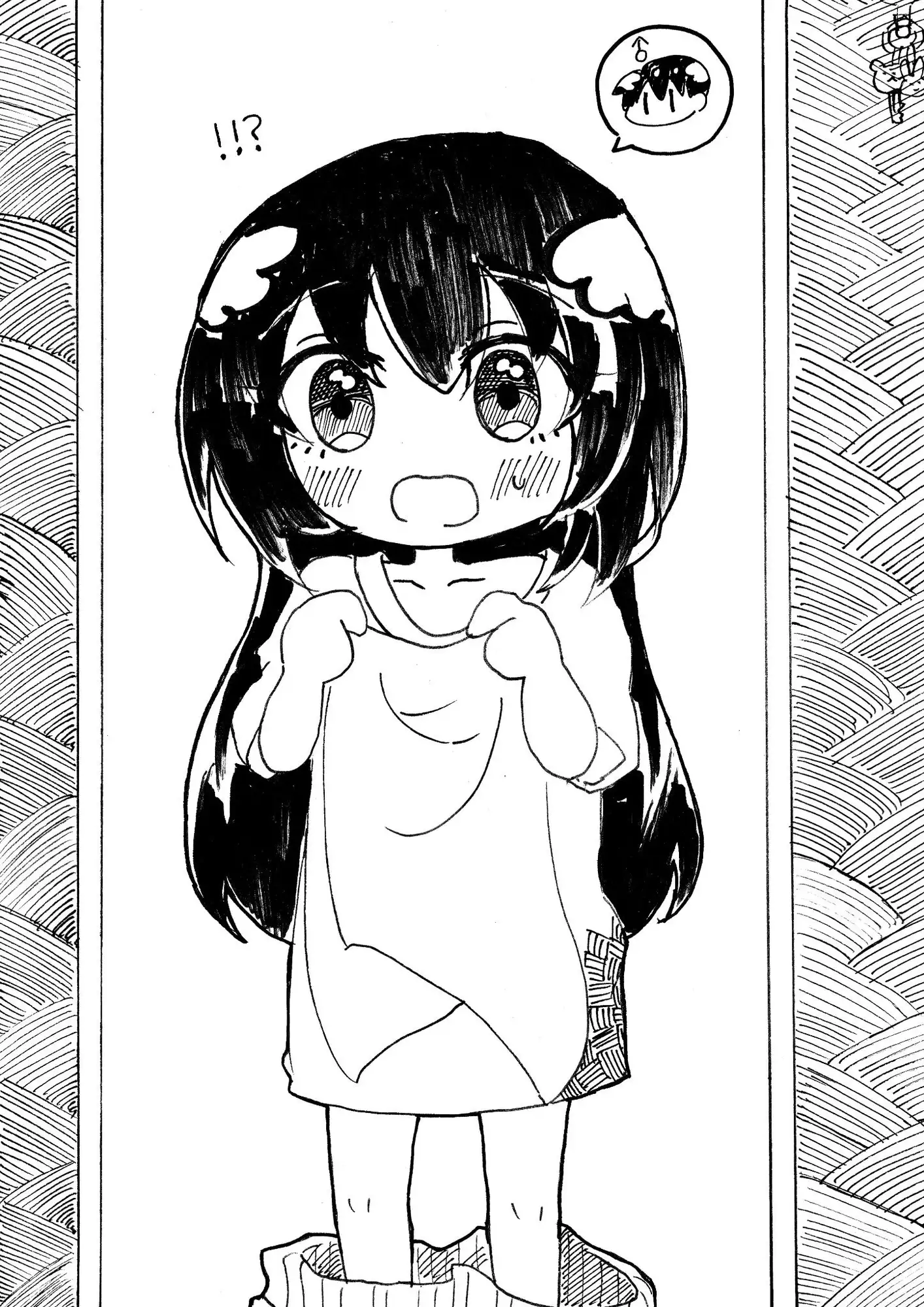 秋のカラフルTSF合同 サンプル画像 3