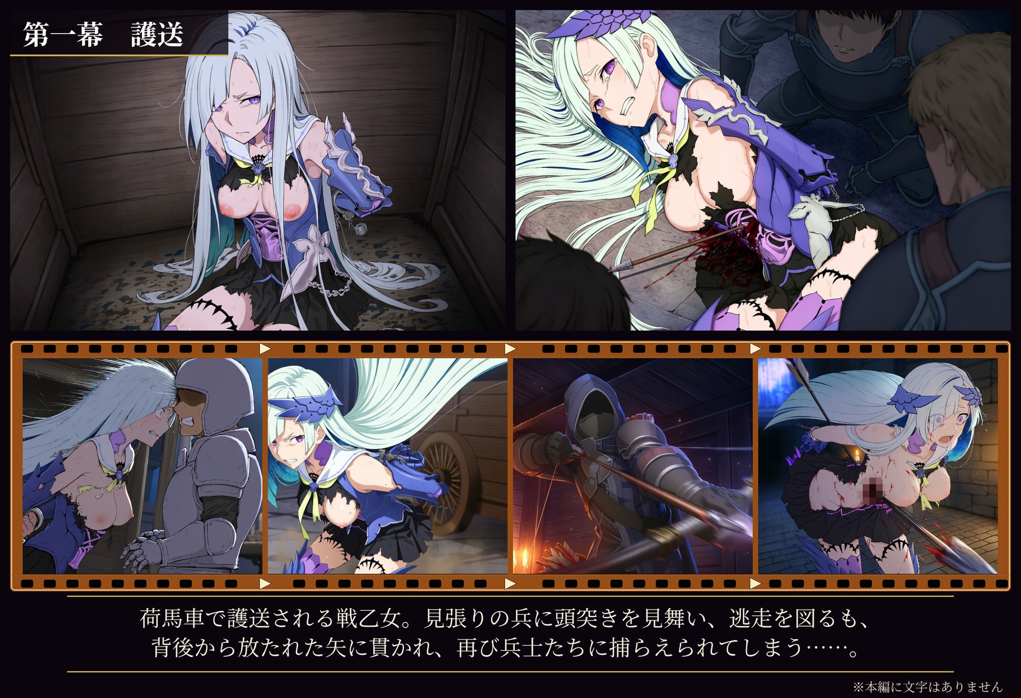 サンプル画像 1枚目