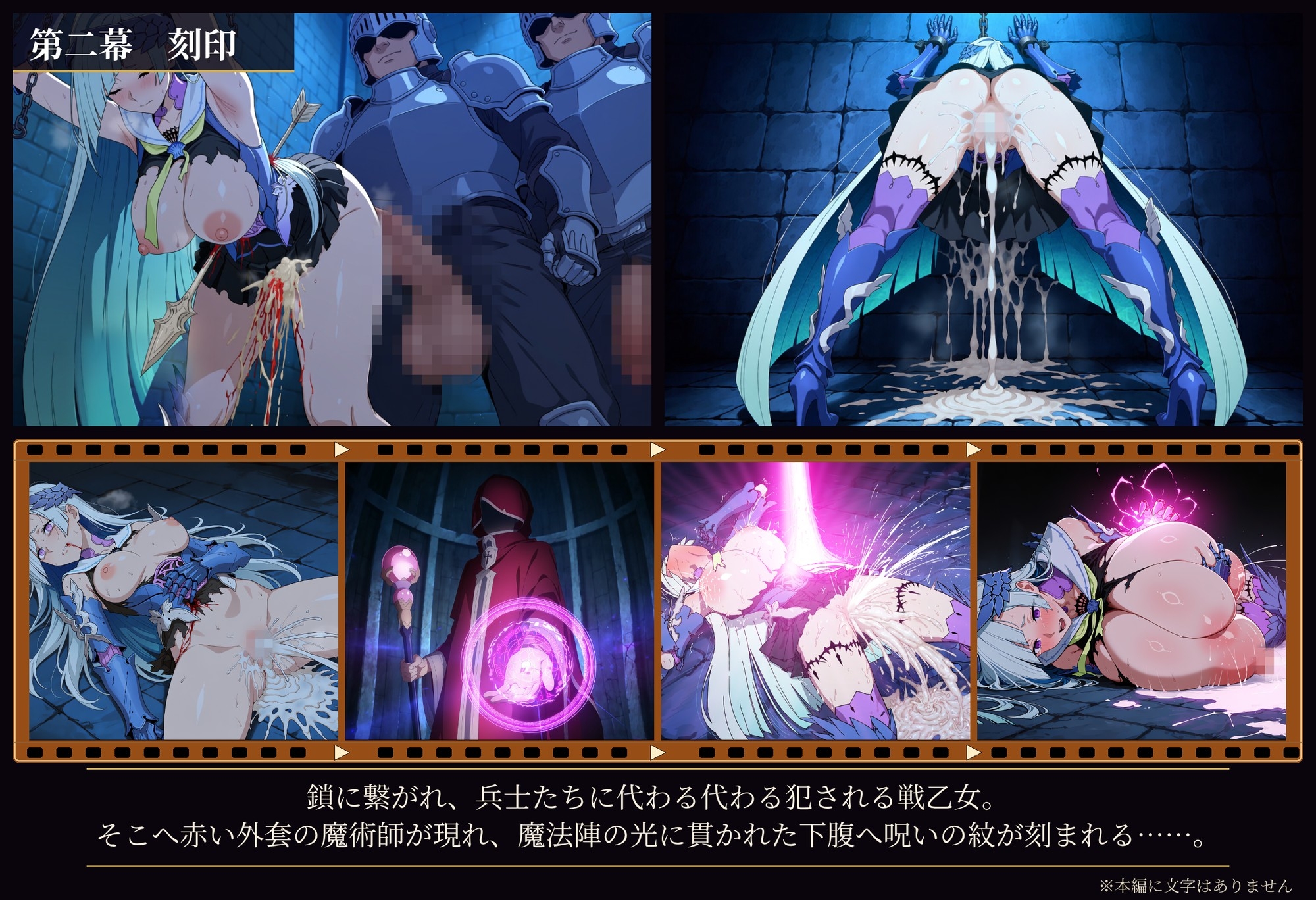 サンプル画像 2枚目