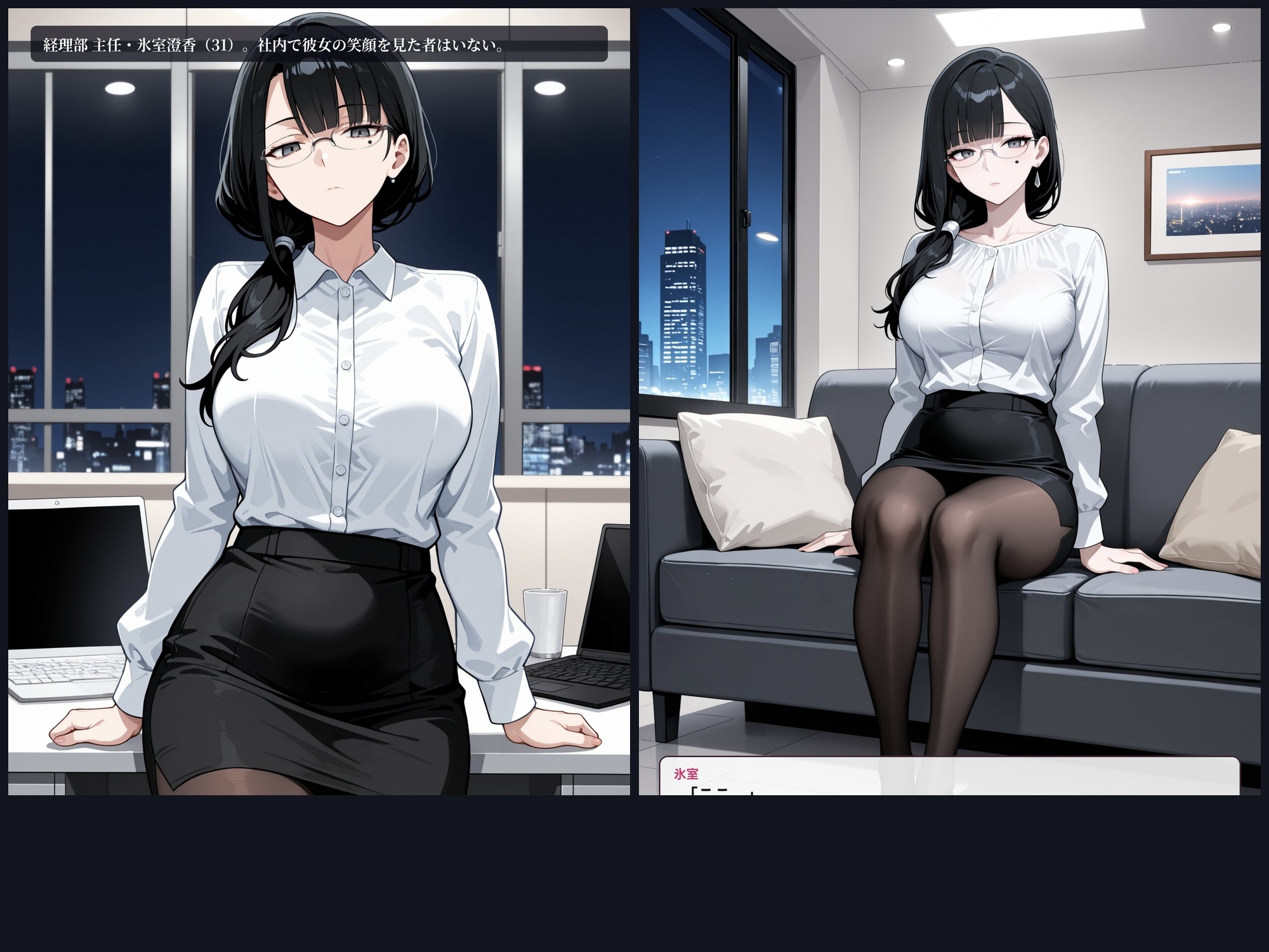 サンプル画像 2枚目