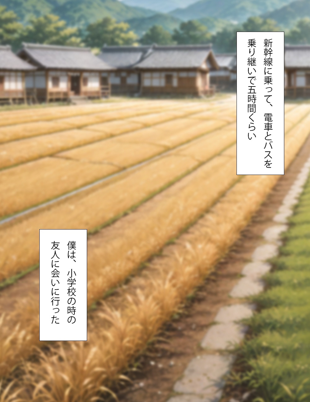 サンプル画像 2枚目