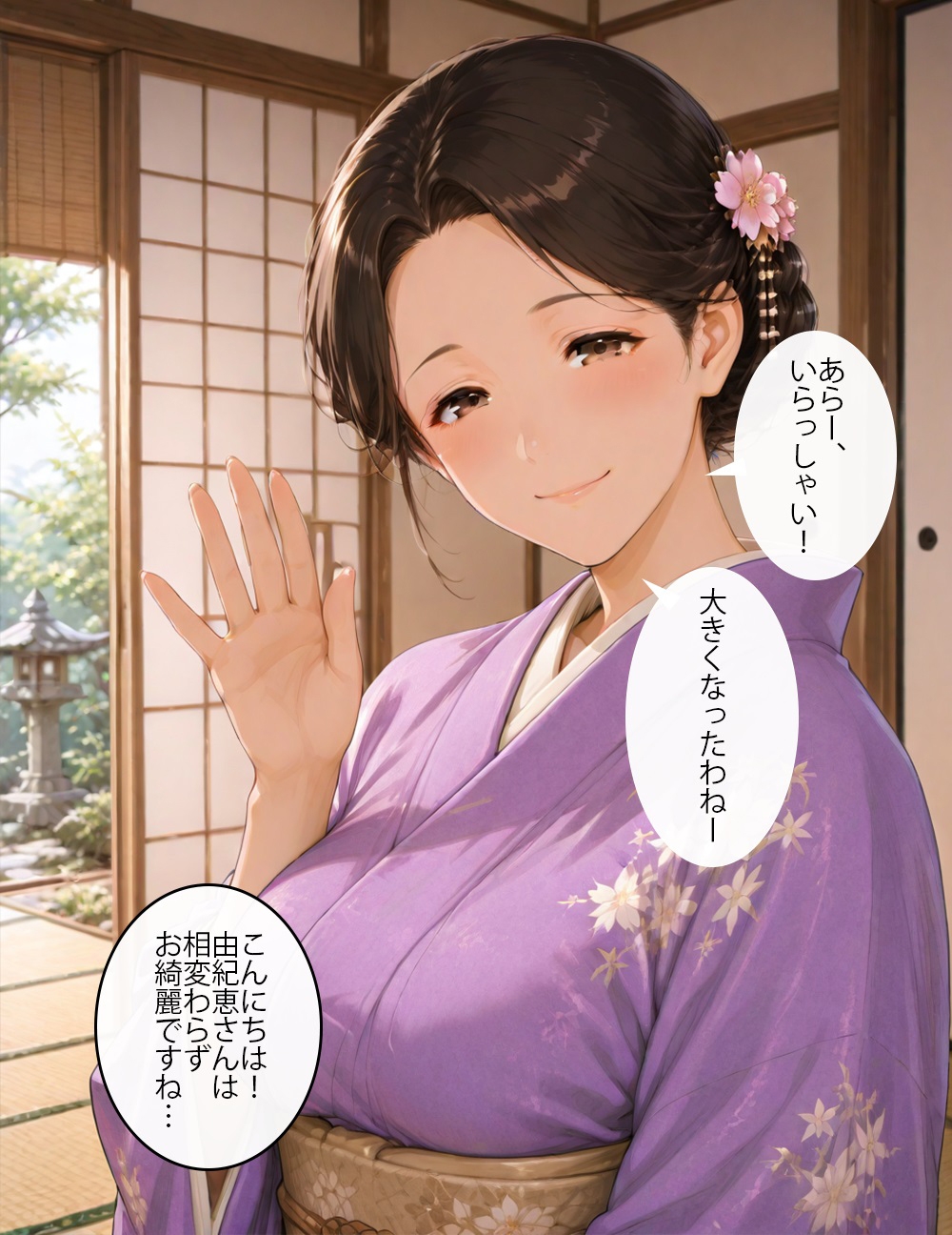 サンプル画像 4枚目
