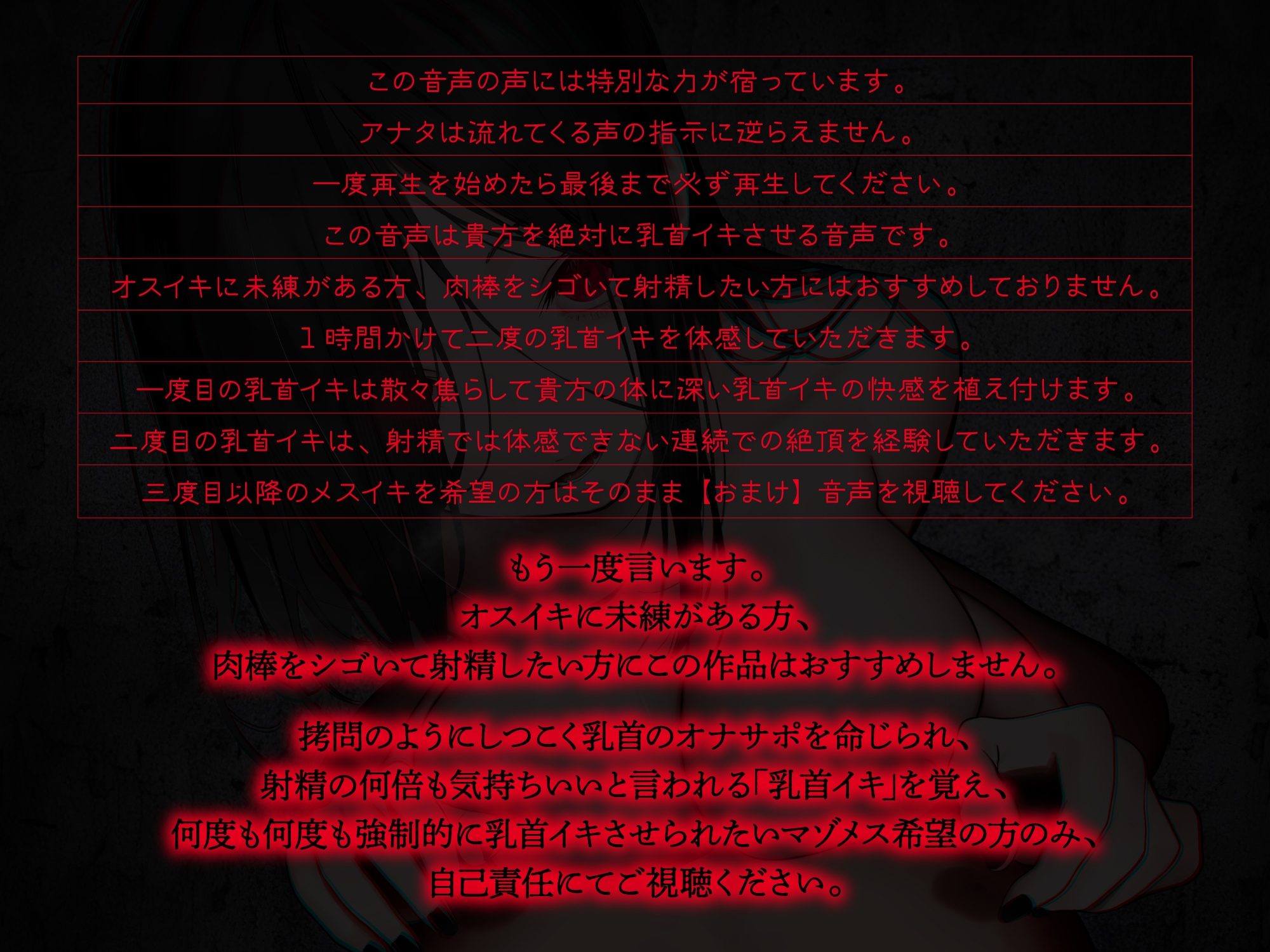 サンプル画像 3枚目