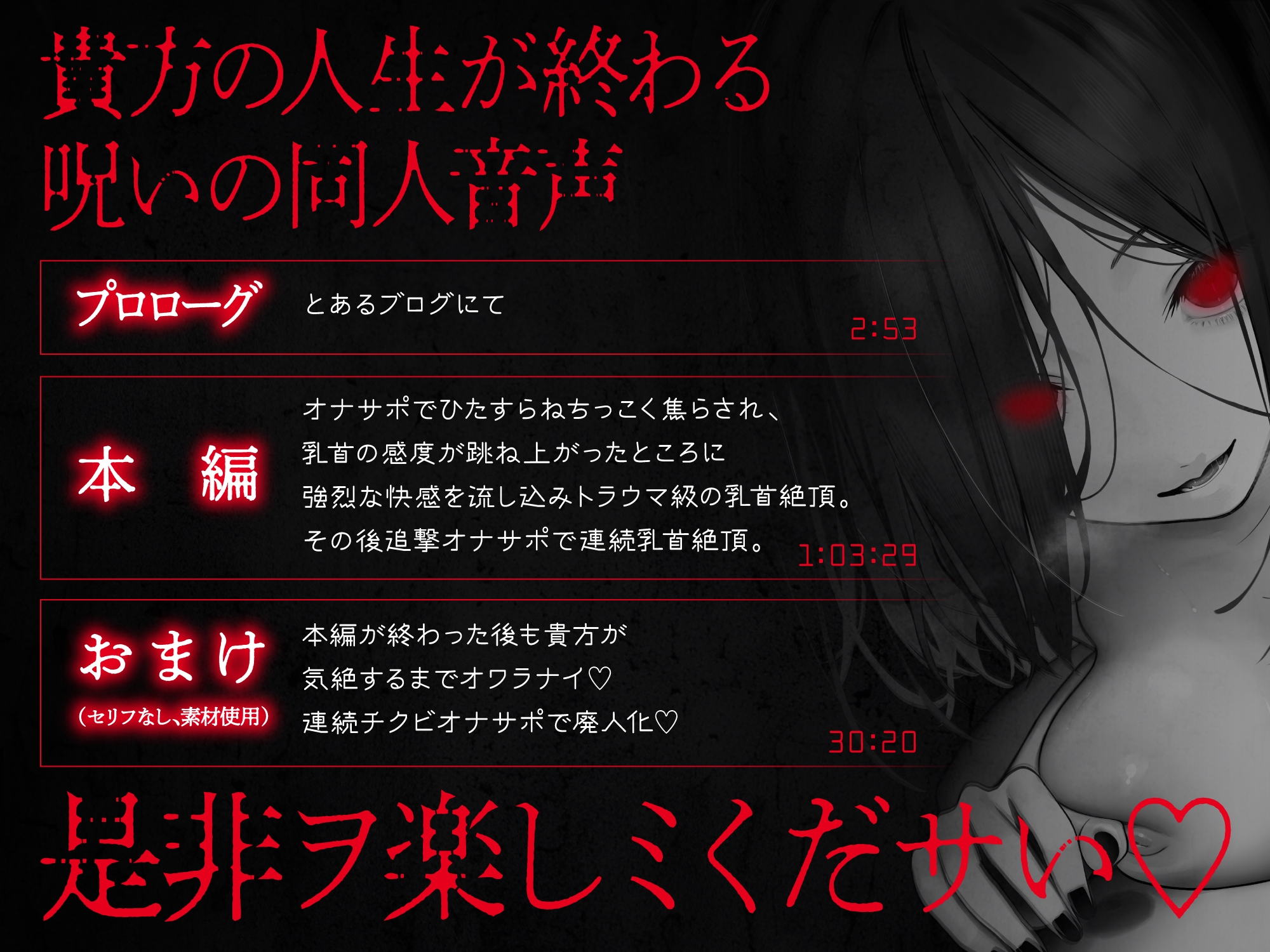 サンプル画像 4枚目
